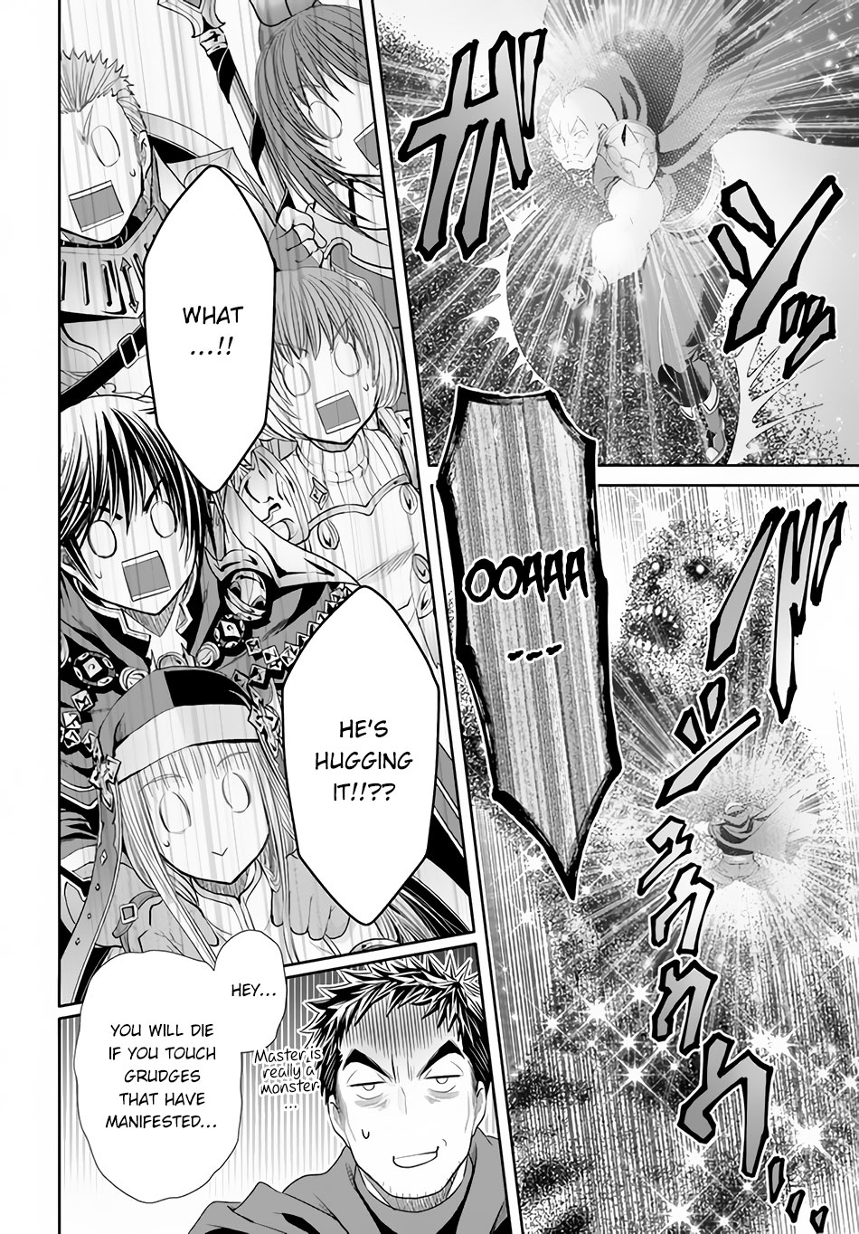 Hachinan tte, Sore wa Nai Deshou! Chapter 68 page 21 - Chapter 68: Flute of Grudges