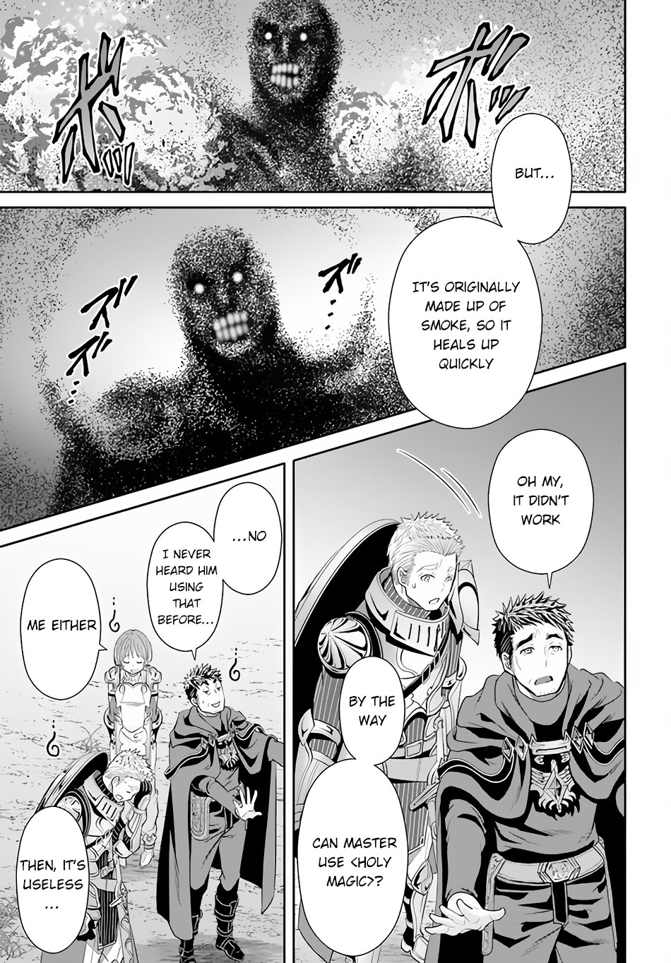 Hachinan tte, Sore wa Nai Deshou! Chapter 68 page 6 - Chapter 68: Flute of Grudges