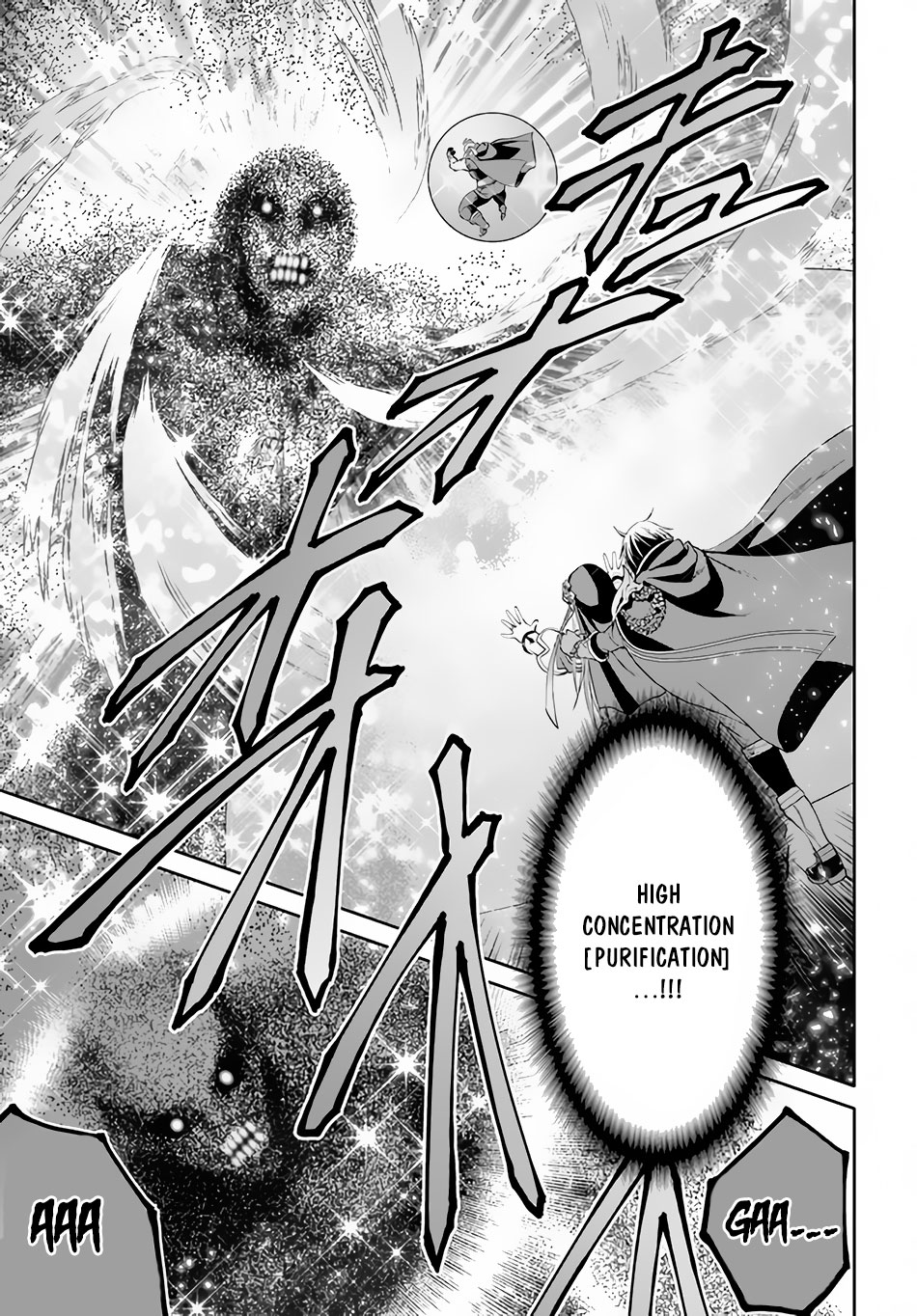 Hachinan tte, Sore wa Nai Deshou! Chapter 68 page 8 - Chapter 68: Flute of Grudges