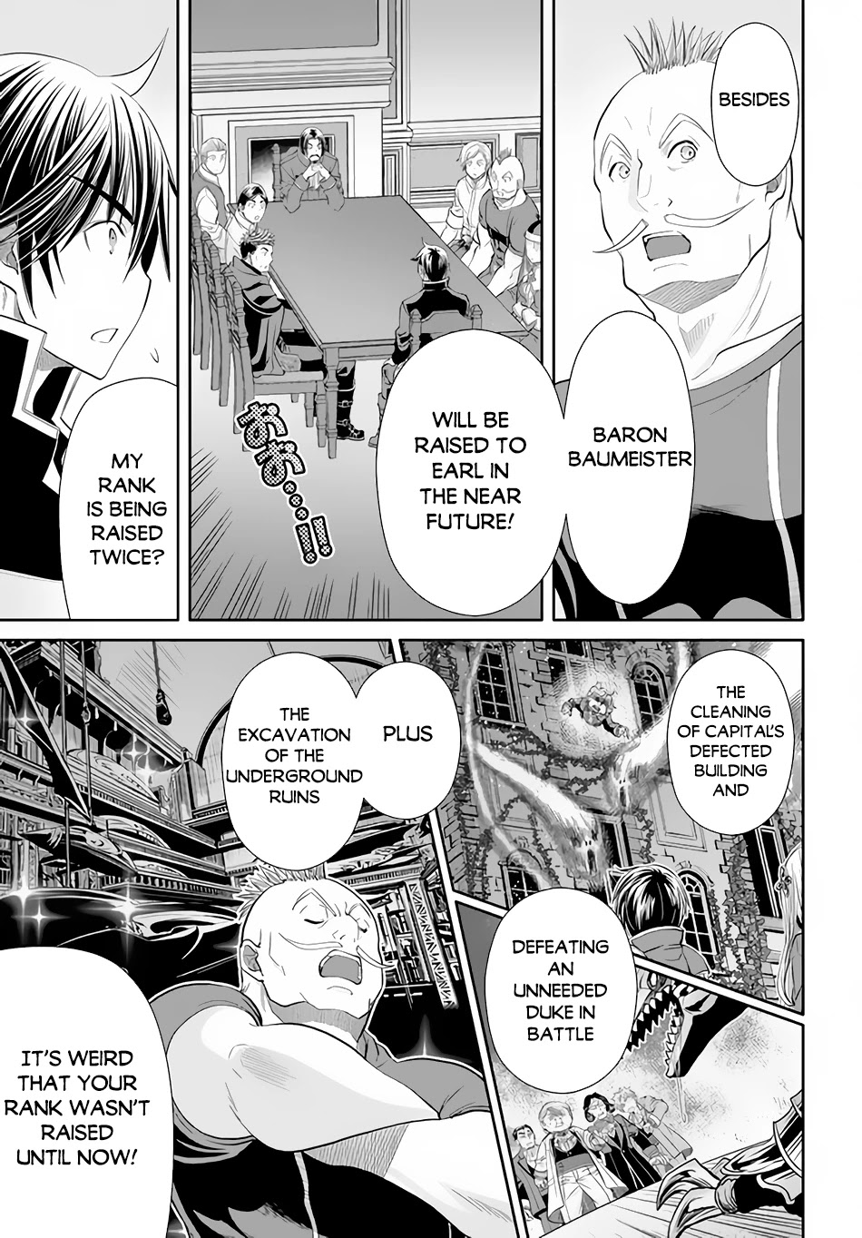 Hachinan tte, Sore wa Nai Deshou! Chapter 69 page 12 - Chapter 69: The Spoken Truth