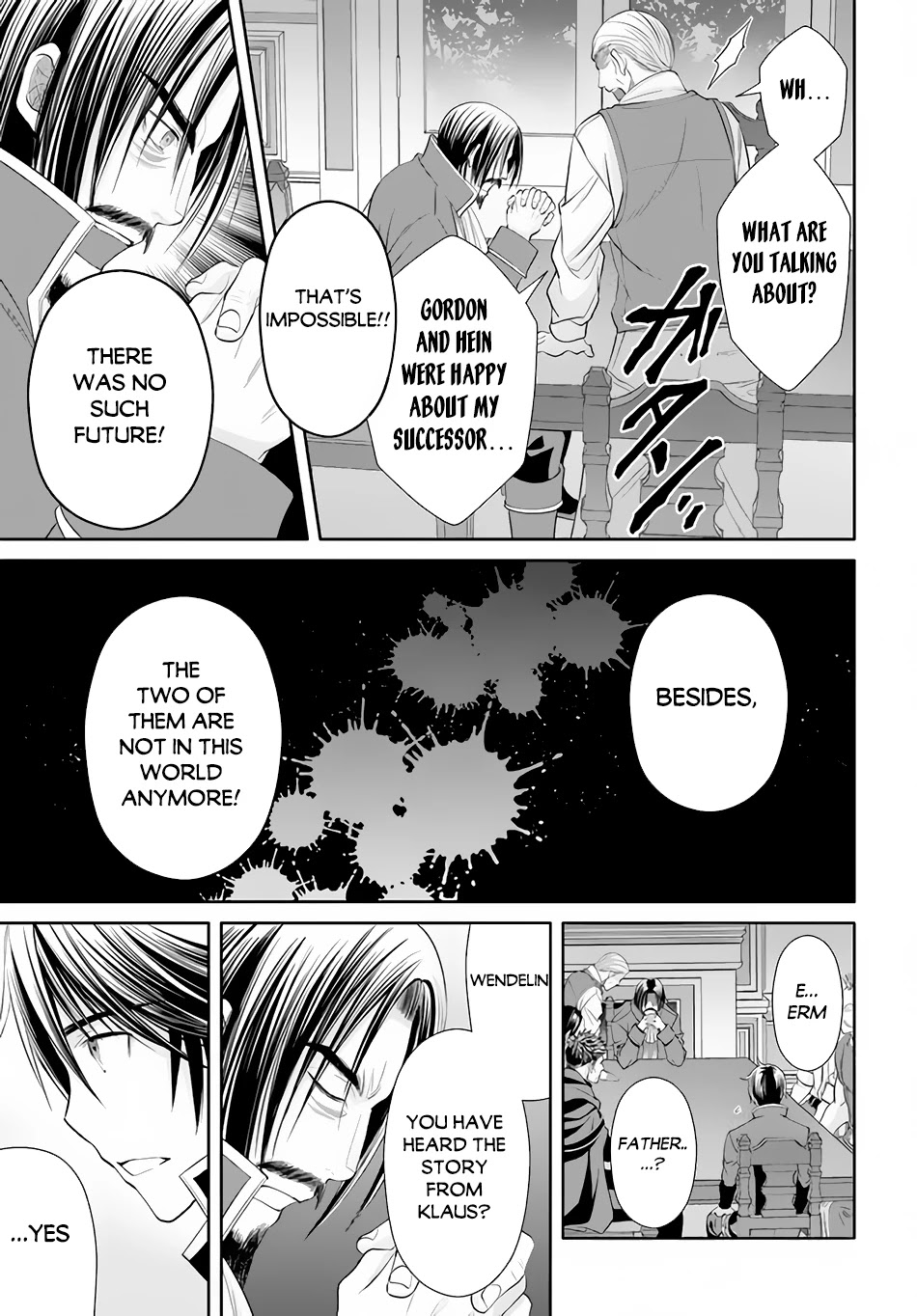 Hachinan tte, Sore wa Nai Deshou! Chapter 69 page 16 - Chapter 69: The Spoken Truth