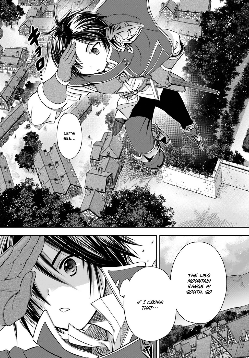 Hachinan tte, Sore wa Nai Deshou! Chapter 7 page 18 - Chapter 7