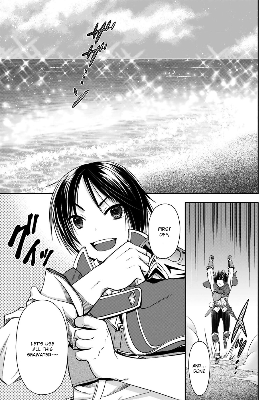 Hachinan tte, Sore wa Nai Deshou! Chapter 7 page 20 - Chapter 7
