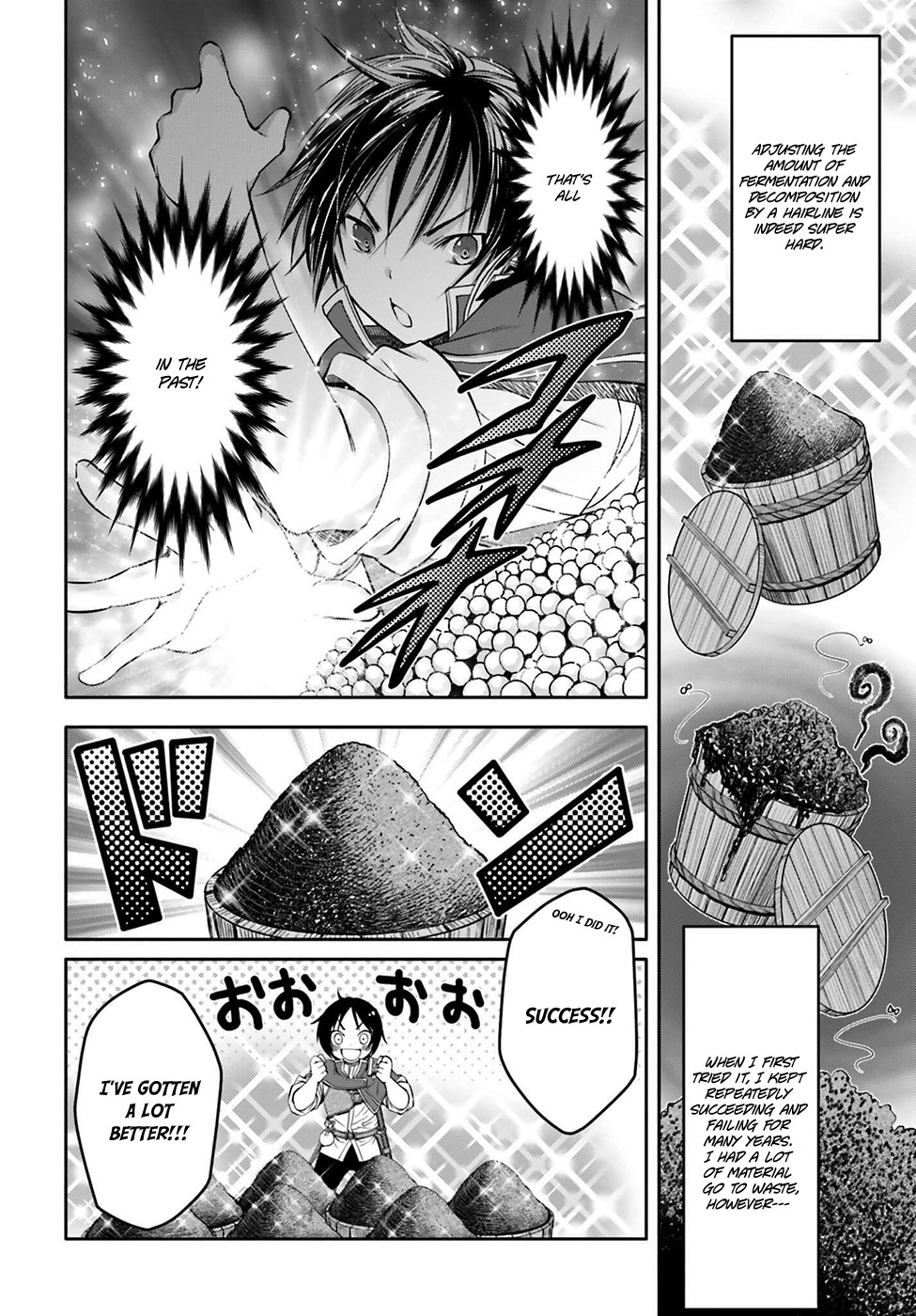 Hachinan tte, Sore wa Nai Deshou! Chapter 7 page 23 - Chapter 7