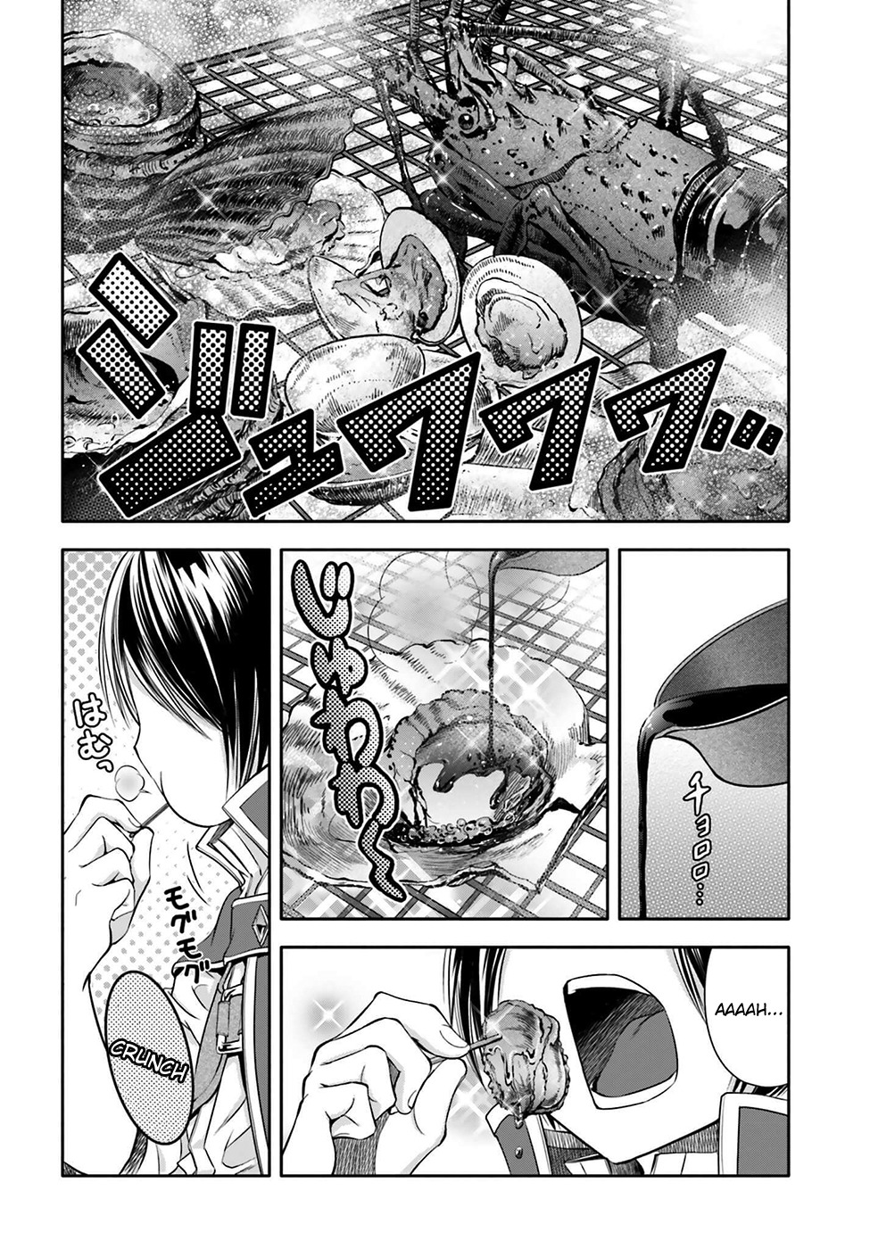 Hachinan tte, Sore wa Nai Deshou! Chapter 7 page 25 - Chapter 7