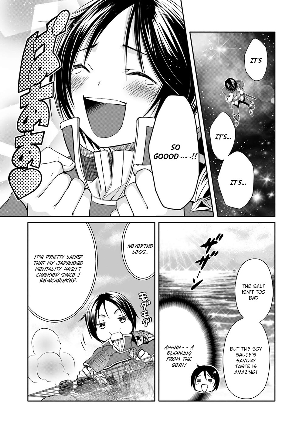 Hachinan tte, Sore wa Nai Deshou! Chapter 7 page 26 - Chapter 7