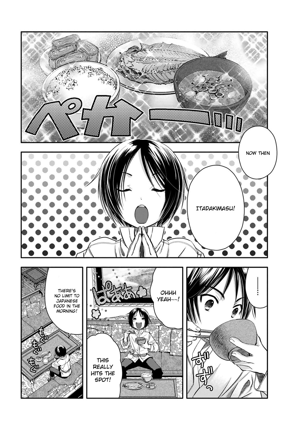 Hachinan tte, Sore wa Nai Deshou! Chapter 7 page 29 - Chapter 7
