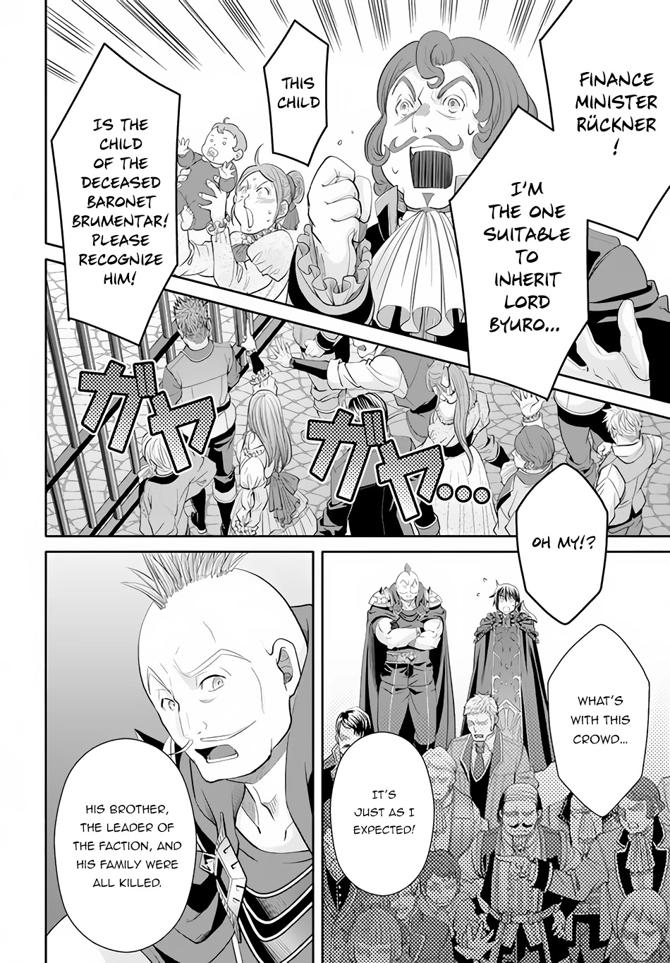 Hachinan tte, Sore wa Nai Deshou! Chapter 70 page 13 - Chapter 70: Earl Baumeister