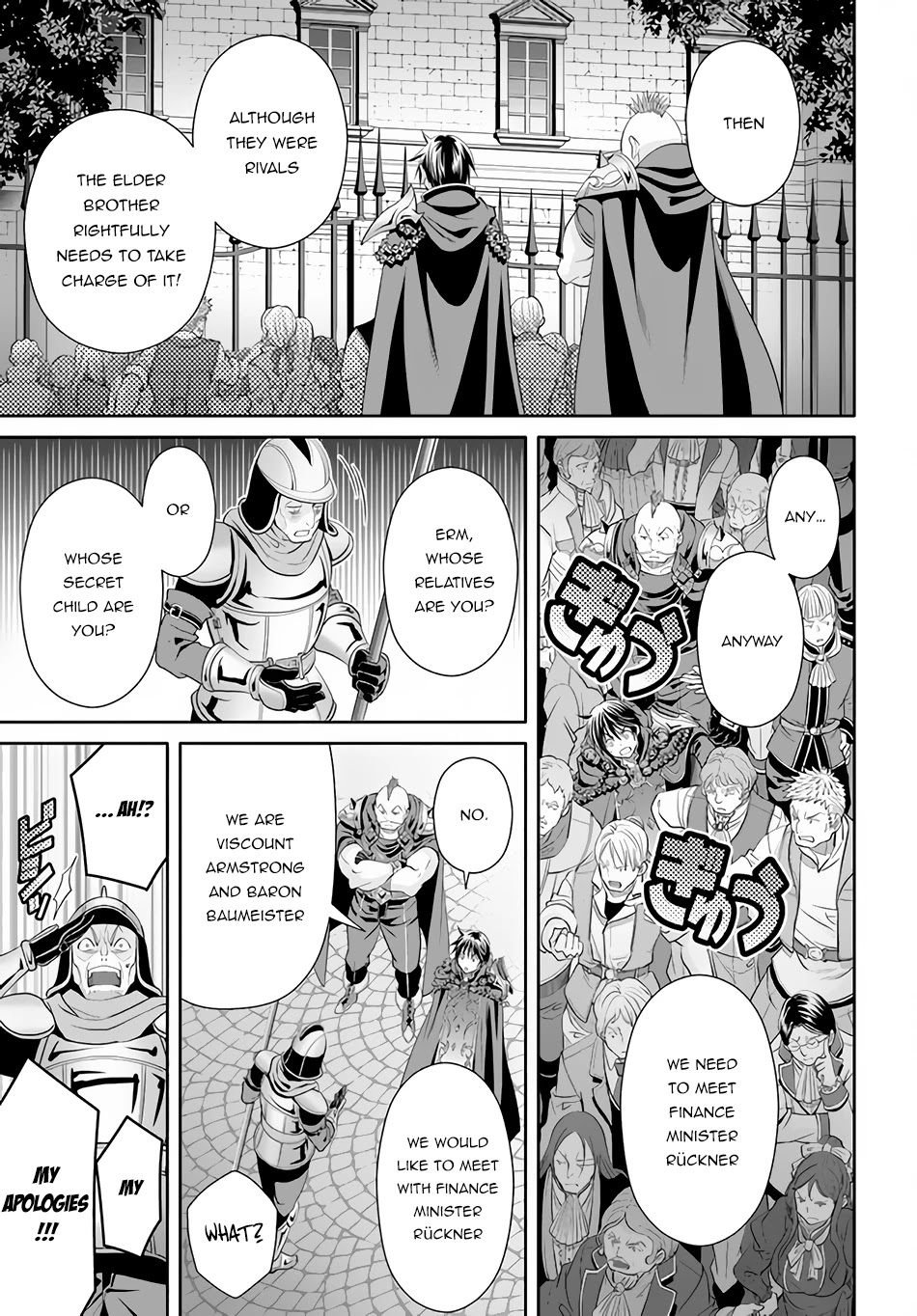 Hachinan tte, Sore wa Nai Deshou! Chapter 70 page 14 - Chapter 70: Earl Baumeister