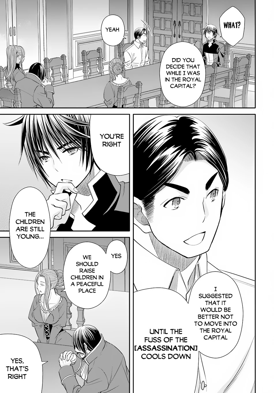 Hachinan tte, Sore wa Nai Deshou! Chapter 71 page 7 - Chapter 71: Earl Baumeister's Domain