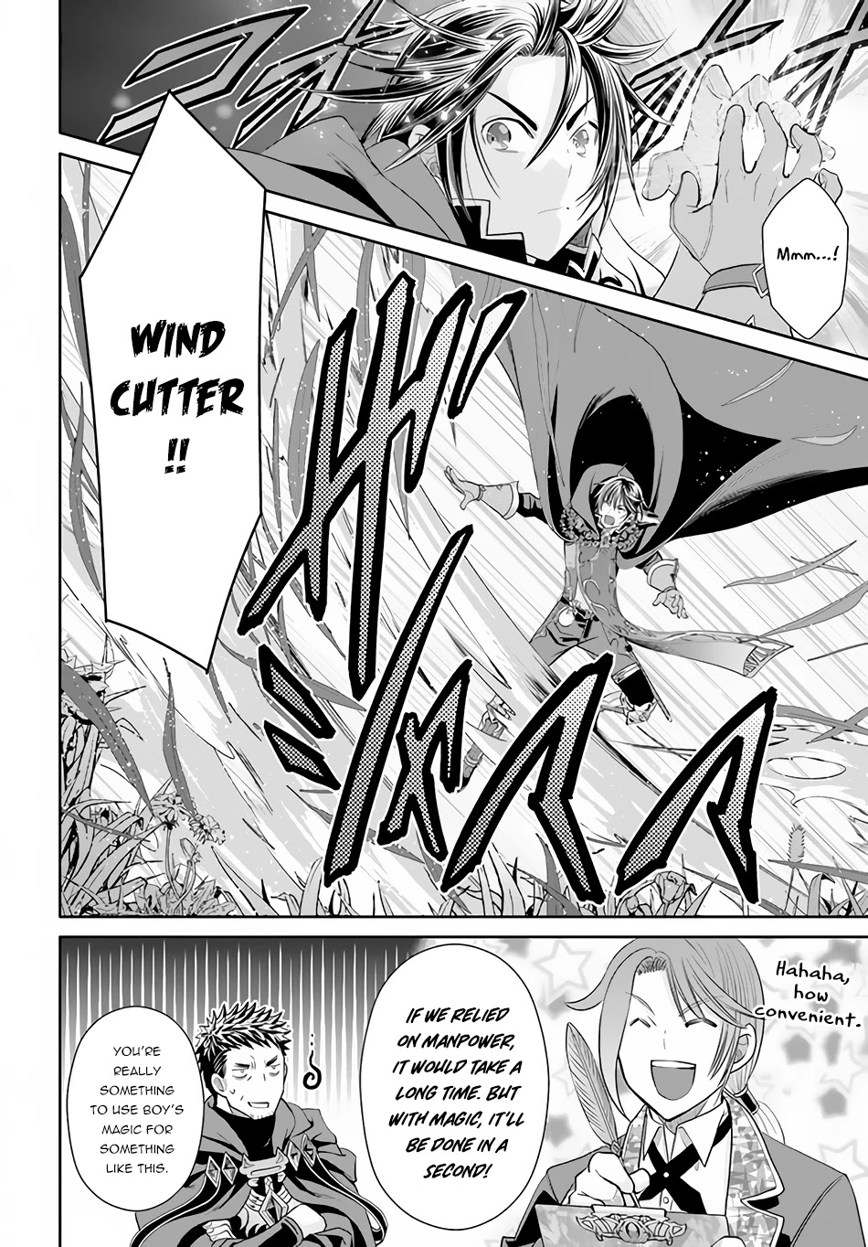 Hachinan tte, Sore wa Nai Deshou! Chapter 72 page 23 - Chapter 72: The Development of Earl Baumeister's Domain Commences