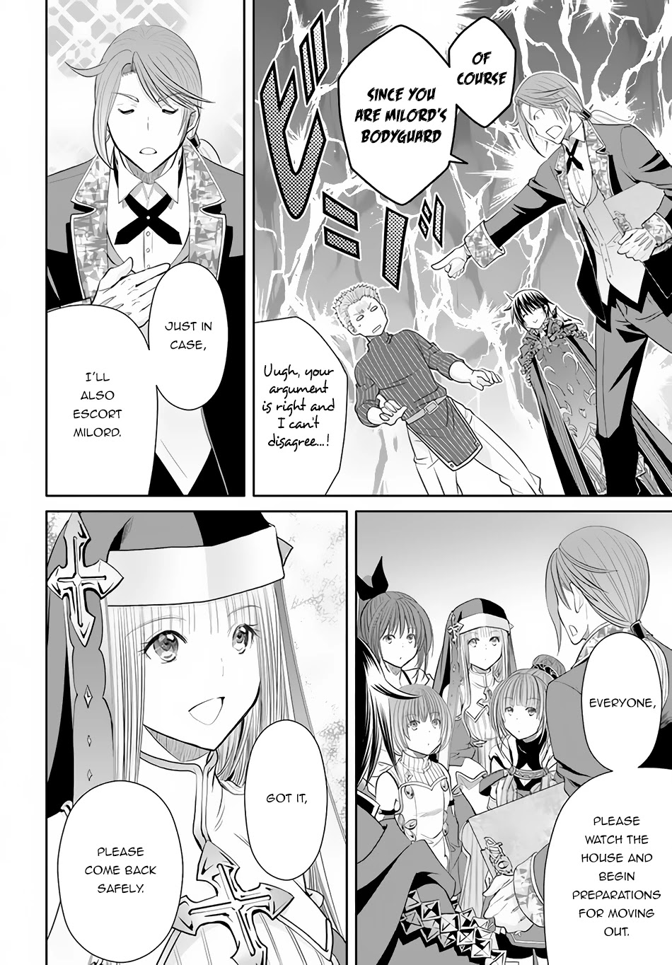 Hachinan tte, Sore wa Nai Deshou! Chapter 72 page 7 - Chapter 72: The Development of Earl Baumeister's Domain Commences