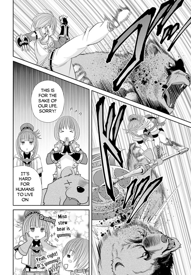 Hachinan tte, Sore wa Nai Deshou! Chapter 73 page 11 - Chapter 73: Vell Becomes Heavy Machinery