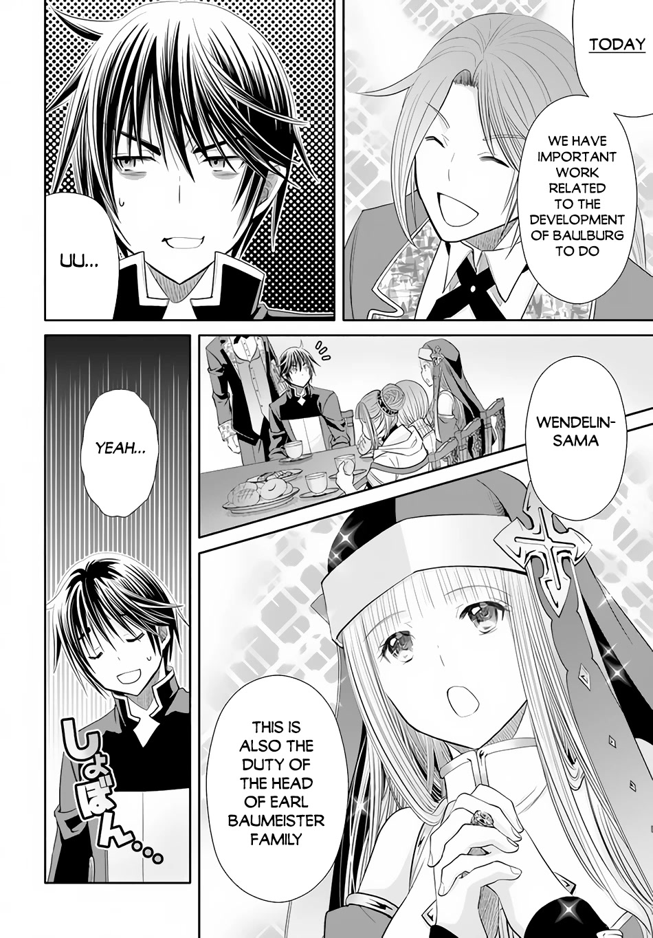 Hachinan tte, Sore wa Nai Deshou! Chapter 74 page 3 - Chapter 74: Rhodrich, Working Hard!