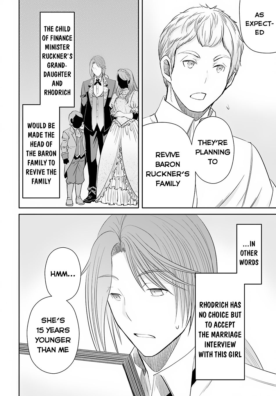 Hachinan tte, Sore wa Nai Deshou! Chapter 76 page 15 - Chapter 76