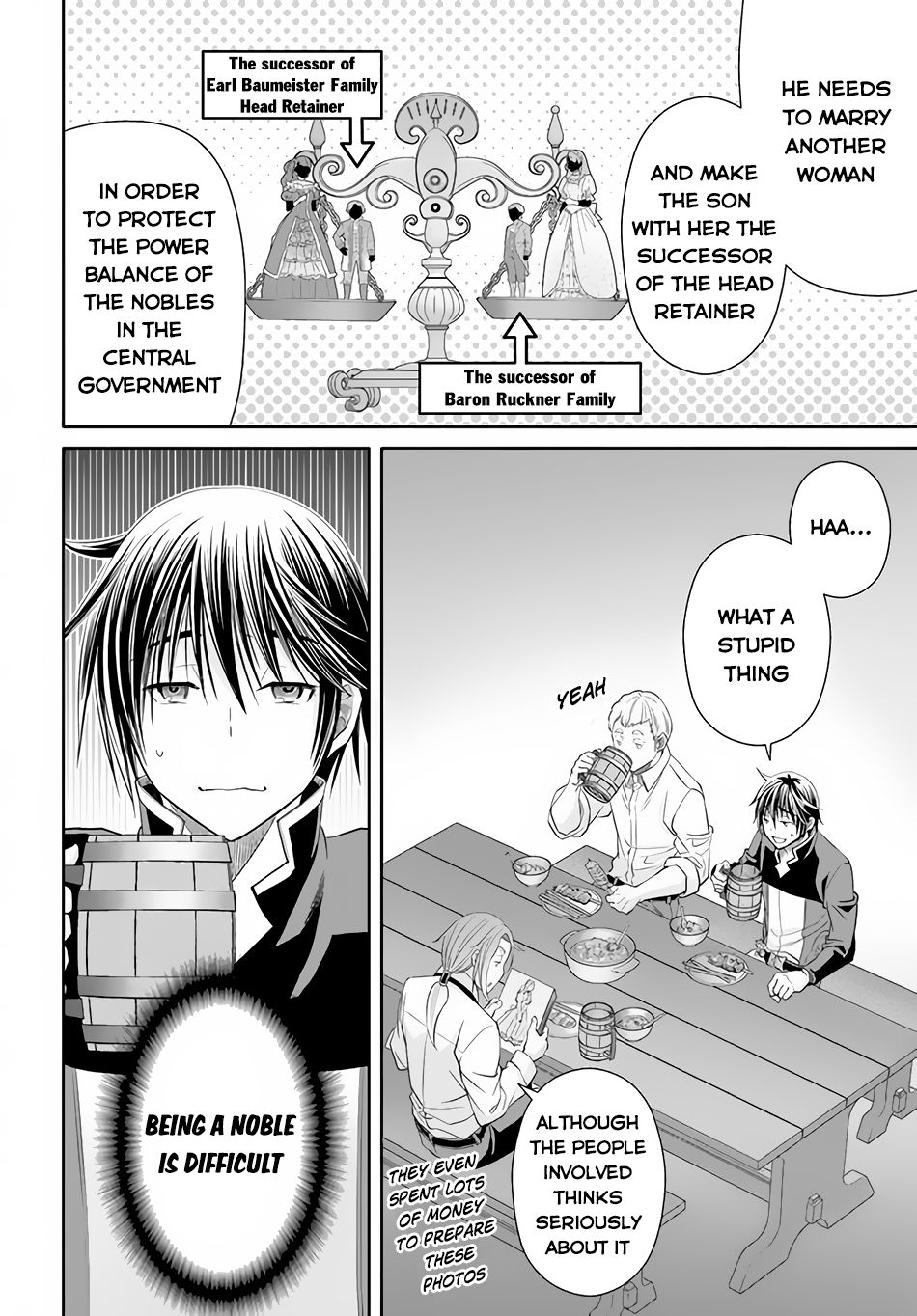 Hachinan tte, Sore wa Nai Deshou! Chapter 76 page 17 - Chapter 76