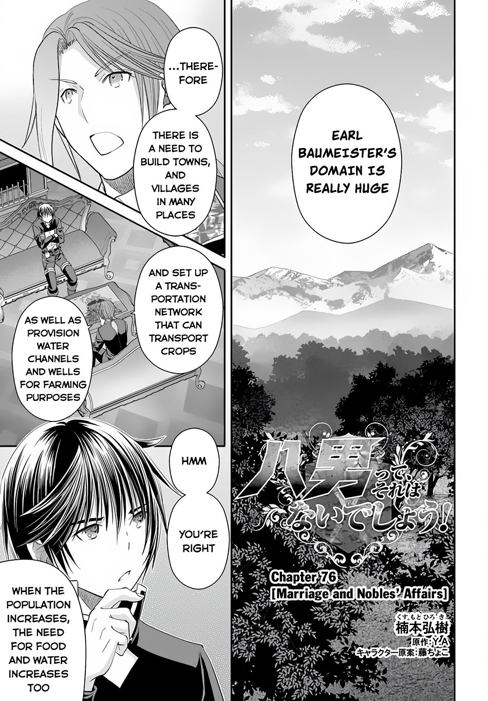Hachinan tte, Sore wa Nai Deshou! Chapter 76 page 2 - Chapter 76