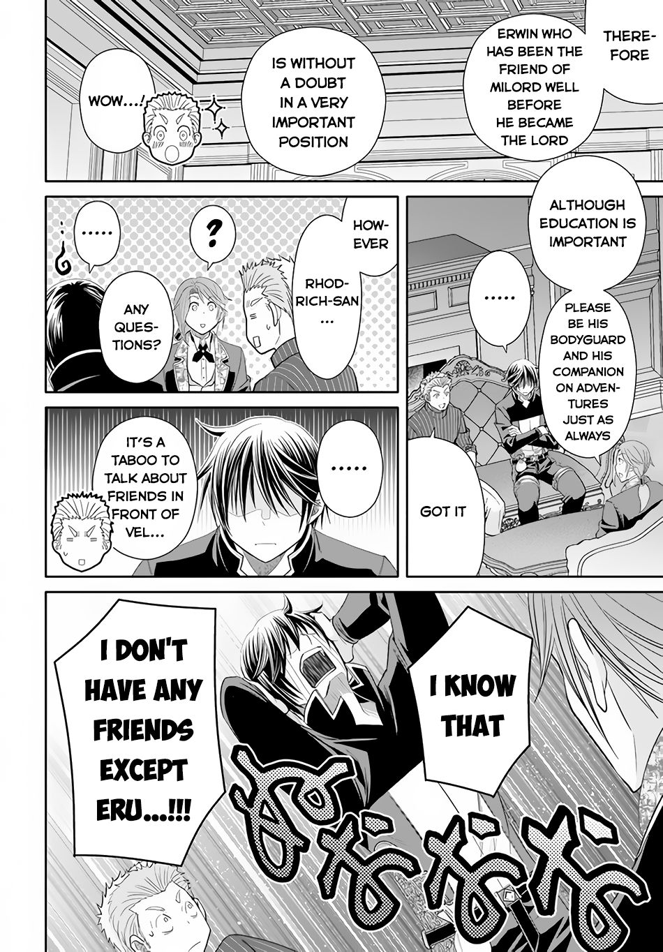 Hachinan tte, Sore wa Nai Deshou! Chapter 76 page 21 - Chapter 76