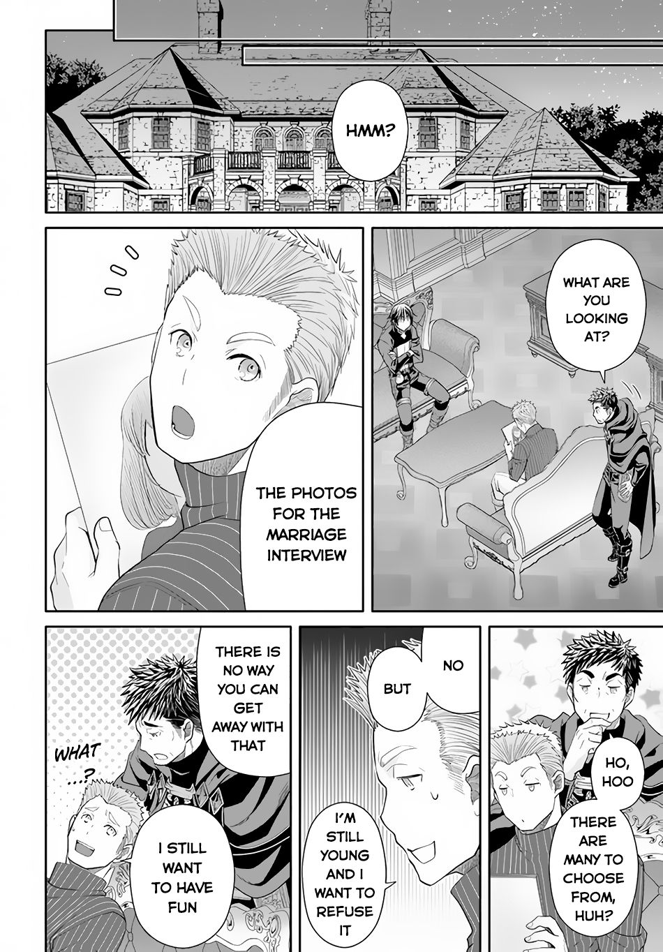 Hachinan tte, Sore wa Nai Deshou! Chapter 76 page 23 - Chapter 76