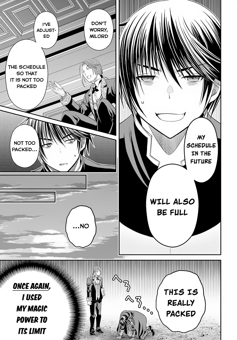 Hachinan tte, Sore wa Nai Deshou! Chapter 76 page 4 - Chapter 76