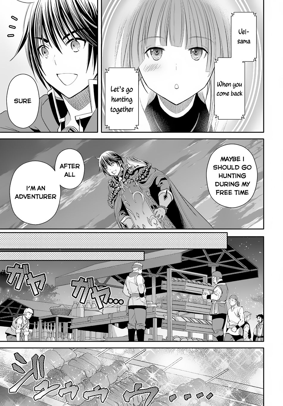 Hachinan tte, Sore wa Nai Deshou! Chapter 76 page 8 - Chapter 76