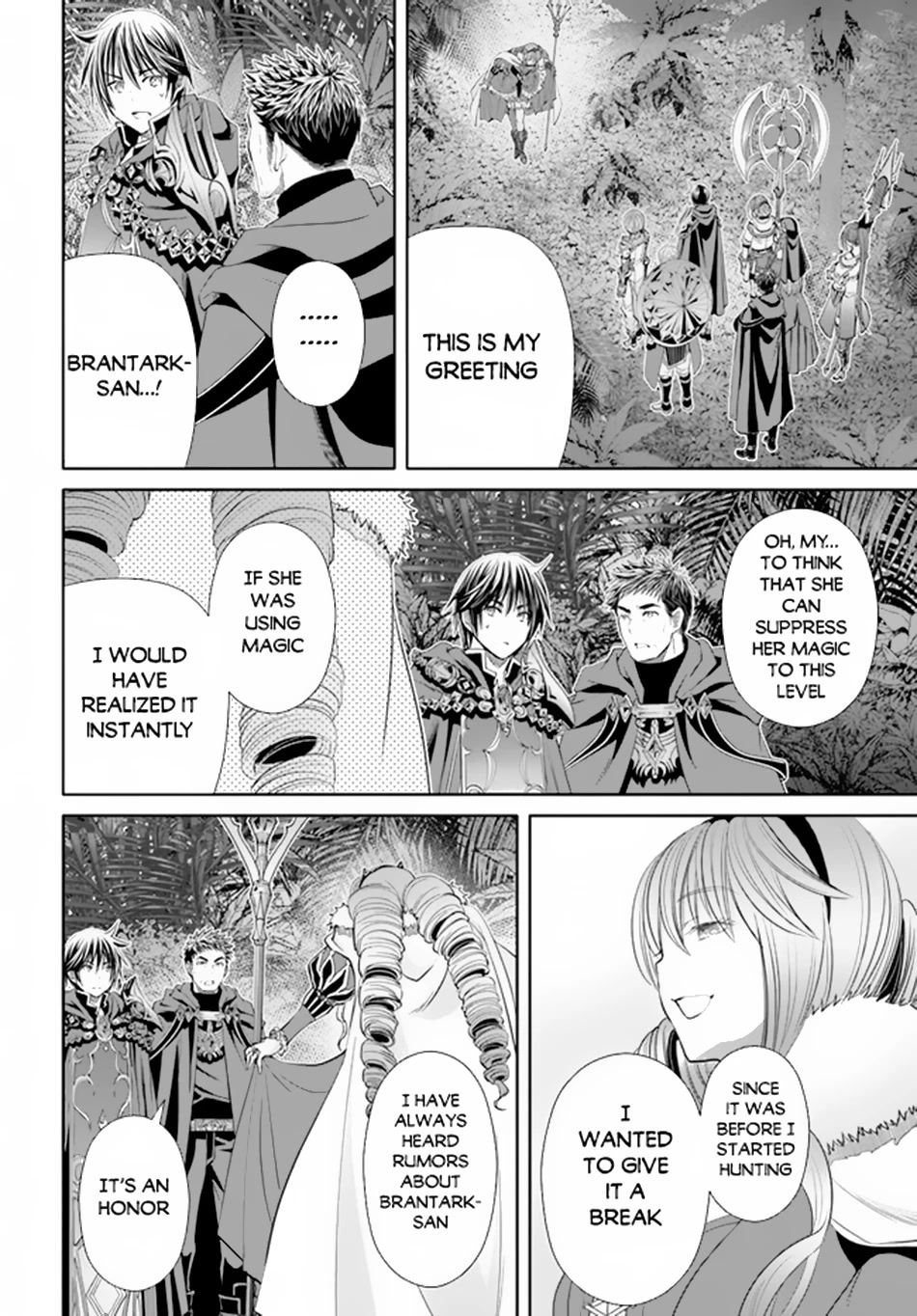 Hachinan tte, Sore wa Nai Deshou! Chapter 77 page 15 - Chapter 77