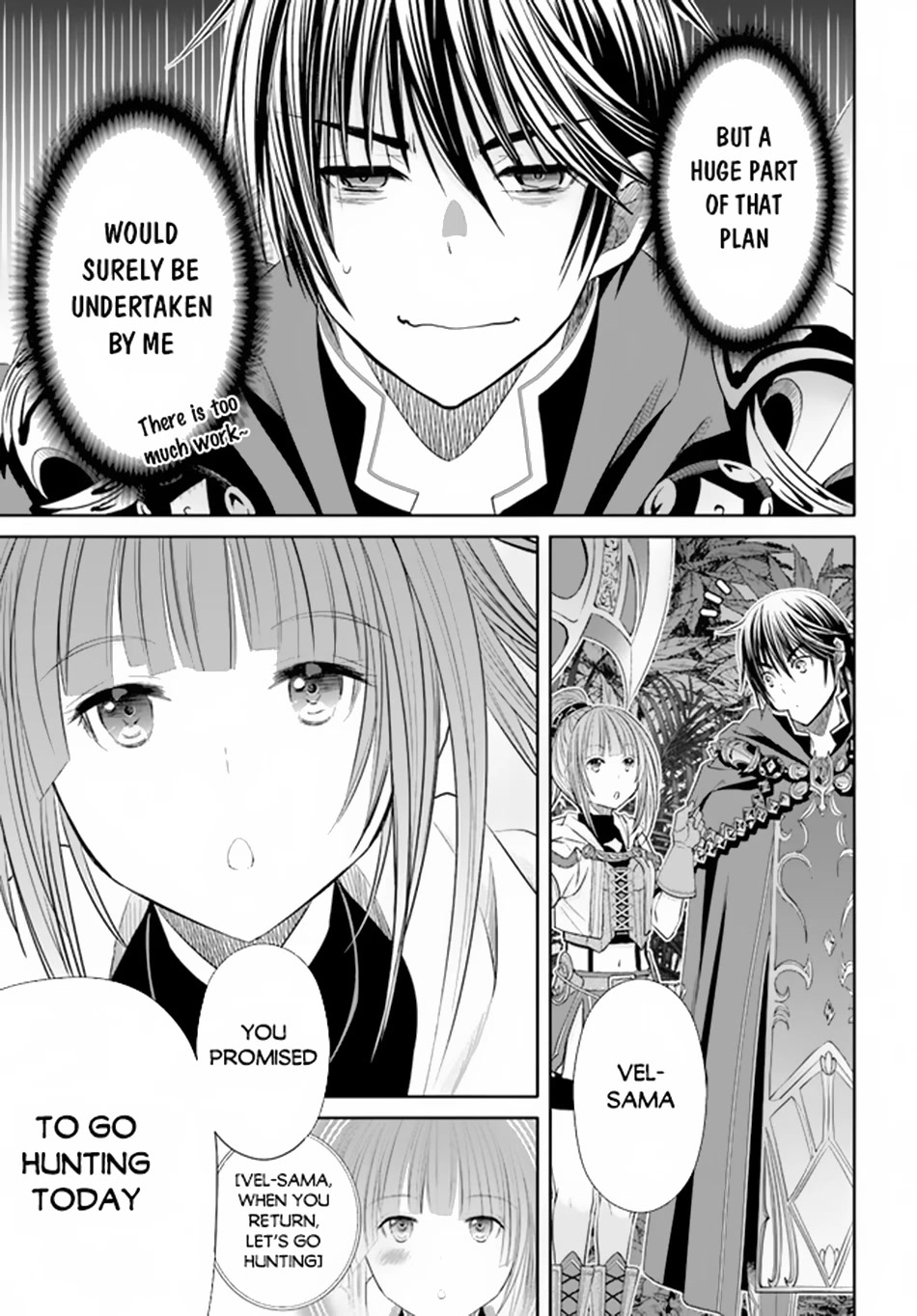 Hachinan tte, Sore wa Nai Deshou! Chapter 77 page 6 - Chapter 77