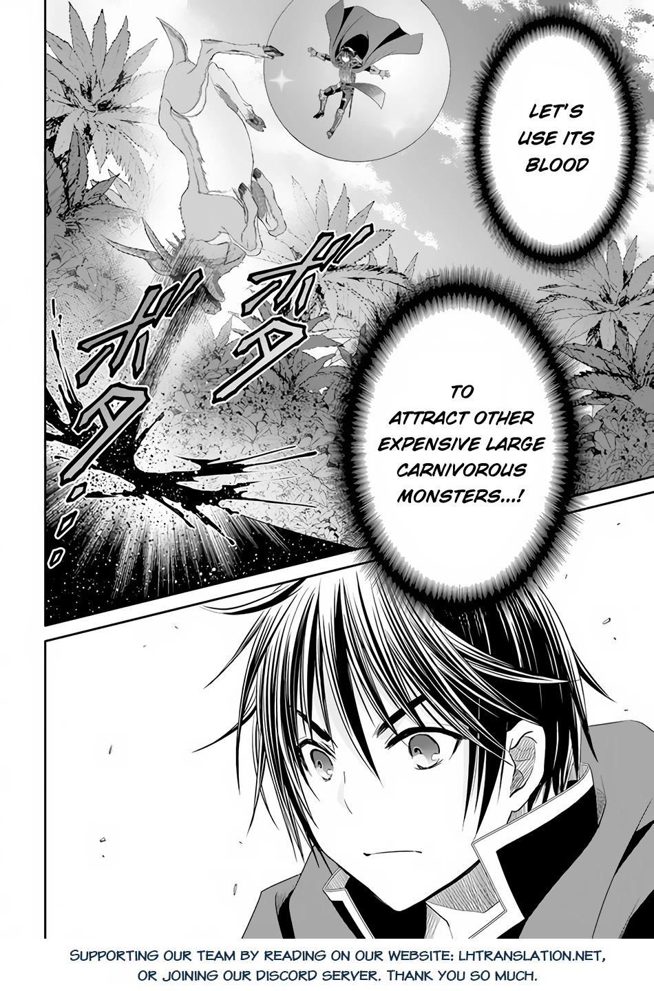 Hachinan tte, Sore wa Nai Deshou! Chapter 78 page 16 - Chapter 78