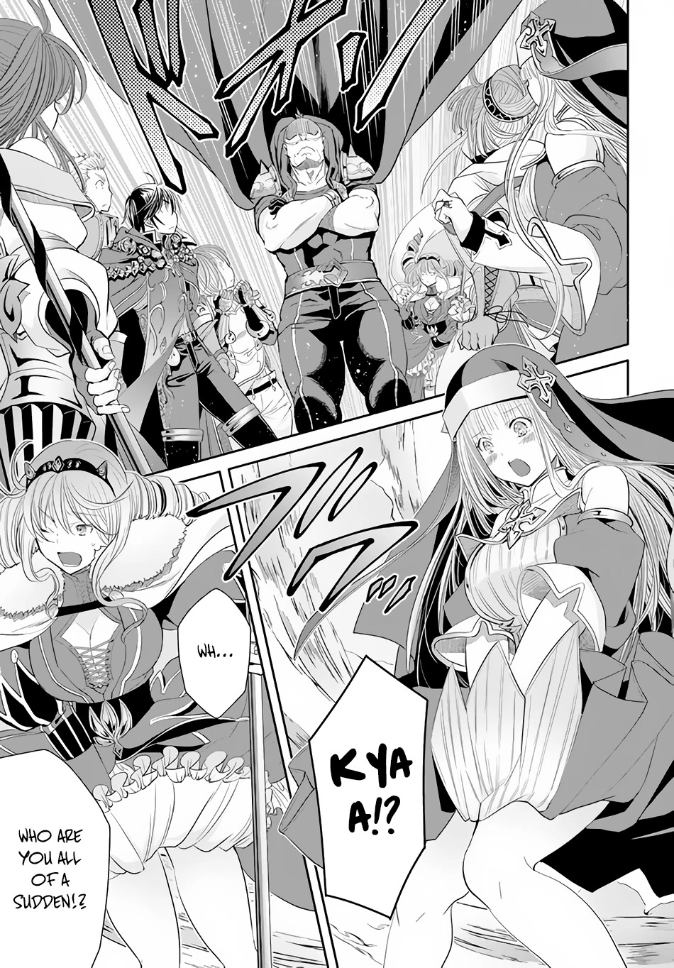 Hachinan tte, Sore wa Nai Deshou! Chapter 78 page 7 - Chapter 78