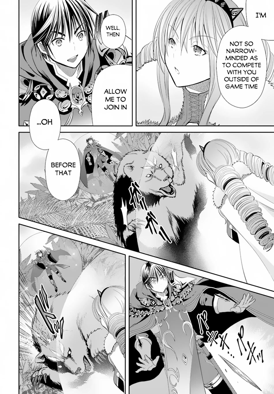 Hachinan tte, Sore wa Nai Deshou! Chapter 79 page 11 - Chapter 79