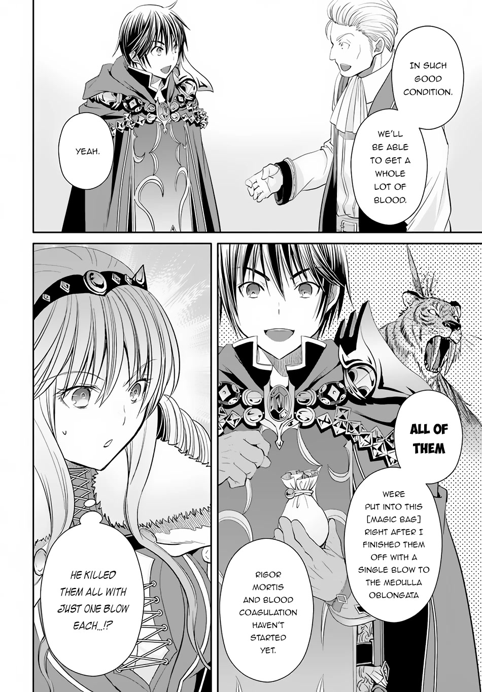 Hachinan tte, Sore wa Nai Deshou! Chapter 80 page 7 - Chapter 80