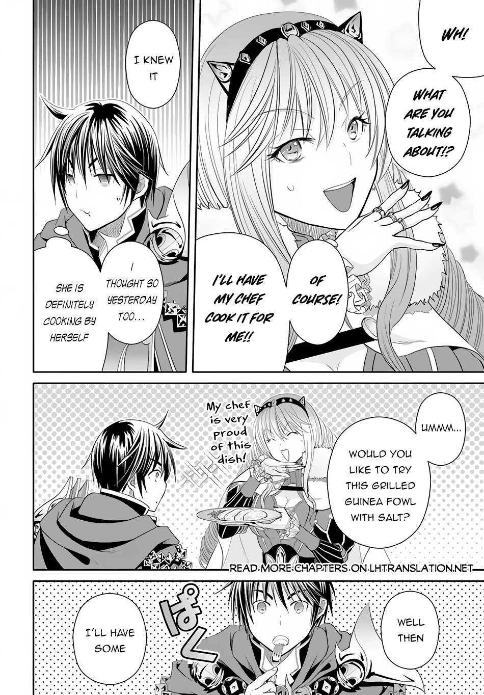 Hachinan tte, Sore wa Nai Deshou! Chapter 81 page 11 - Chapter 81