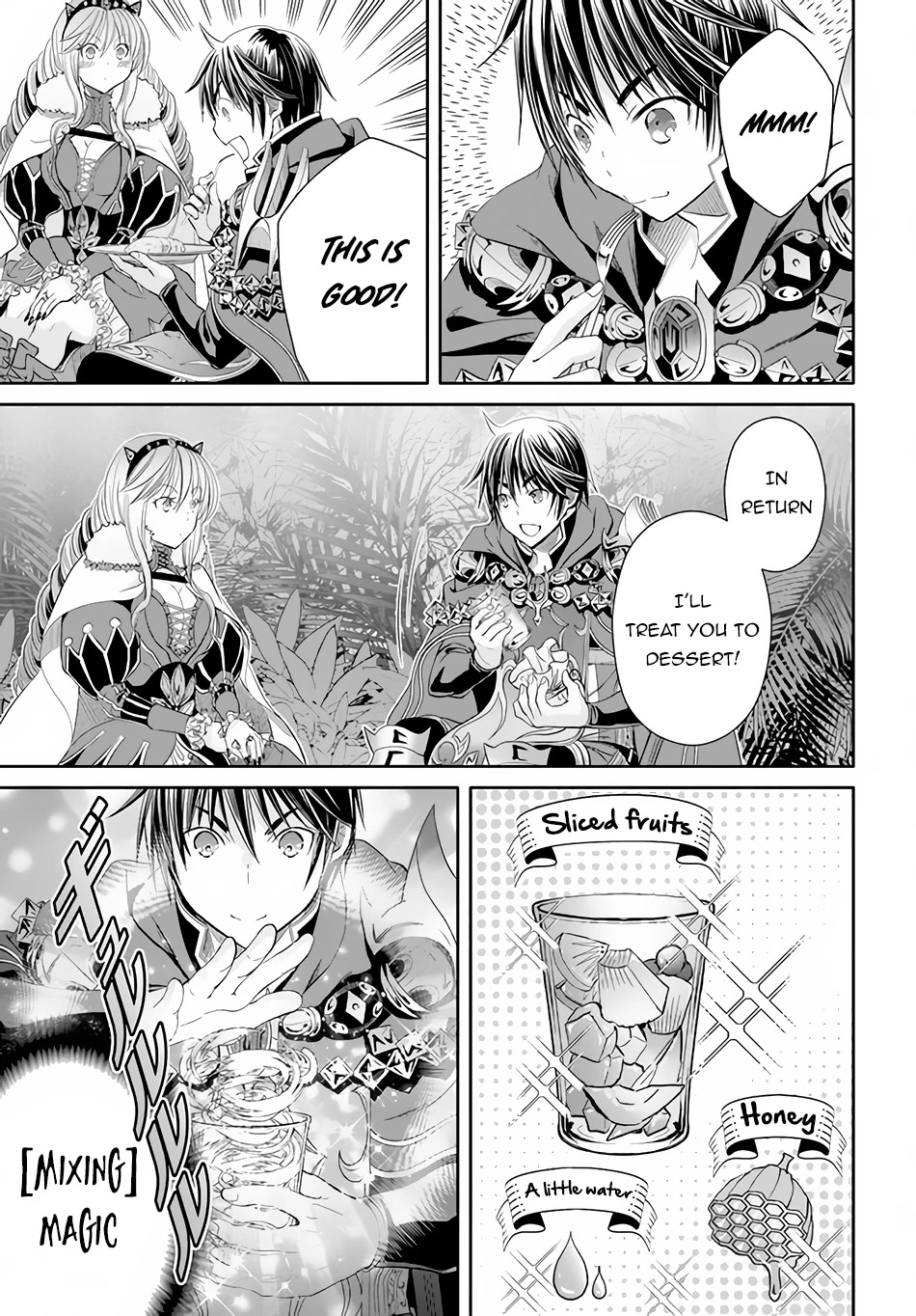 Hachinan tte, Sore wa Nai Deshou! Chapter 81 page 12 - Chapter 81