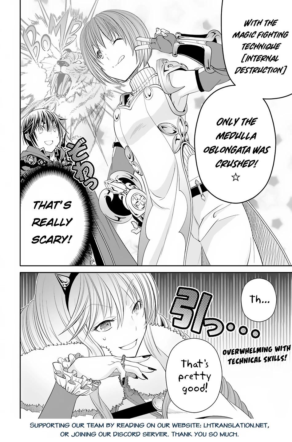Hachinan tte, Sore wa Nai Deshou! Chapter 81 page 25 - Chapter 81