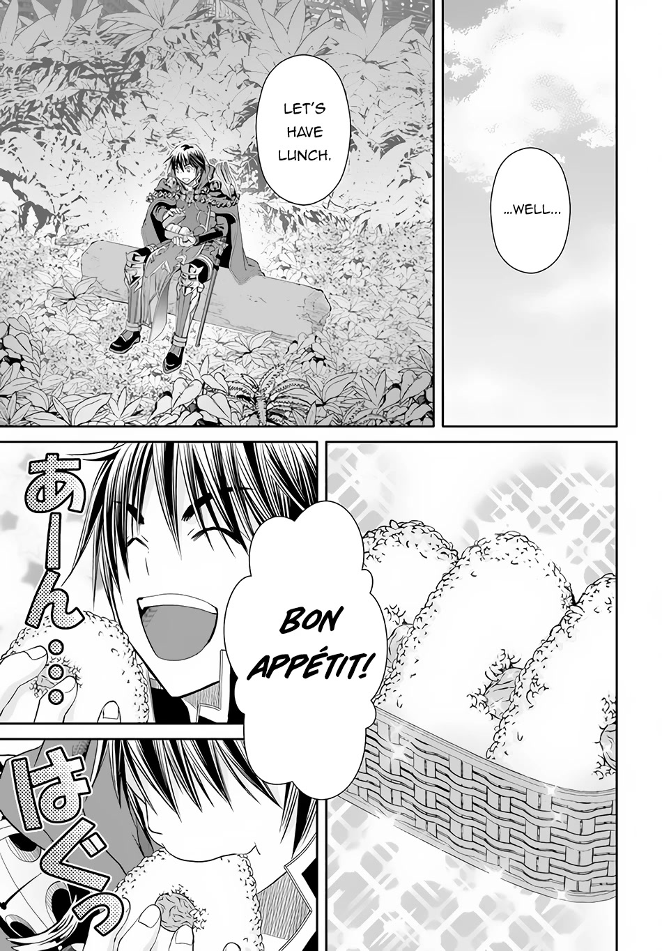 Hachinan tte, Sore wa Nai Deshou! Chapter 81 page 8 - Chapter 81