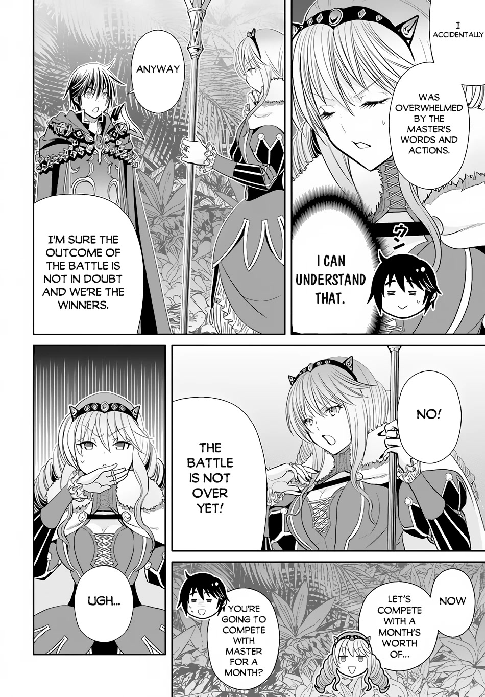Hachinan tte, Sore wa Nai Deshou! Chapter 82 page 19 - Chapter 82