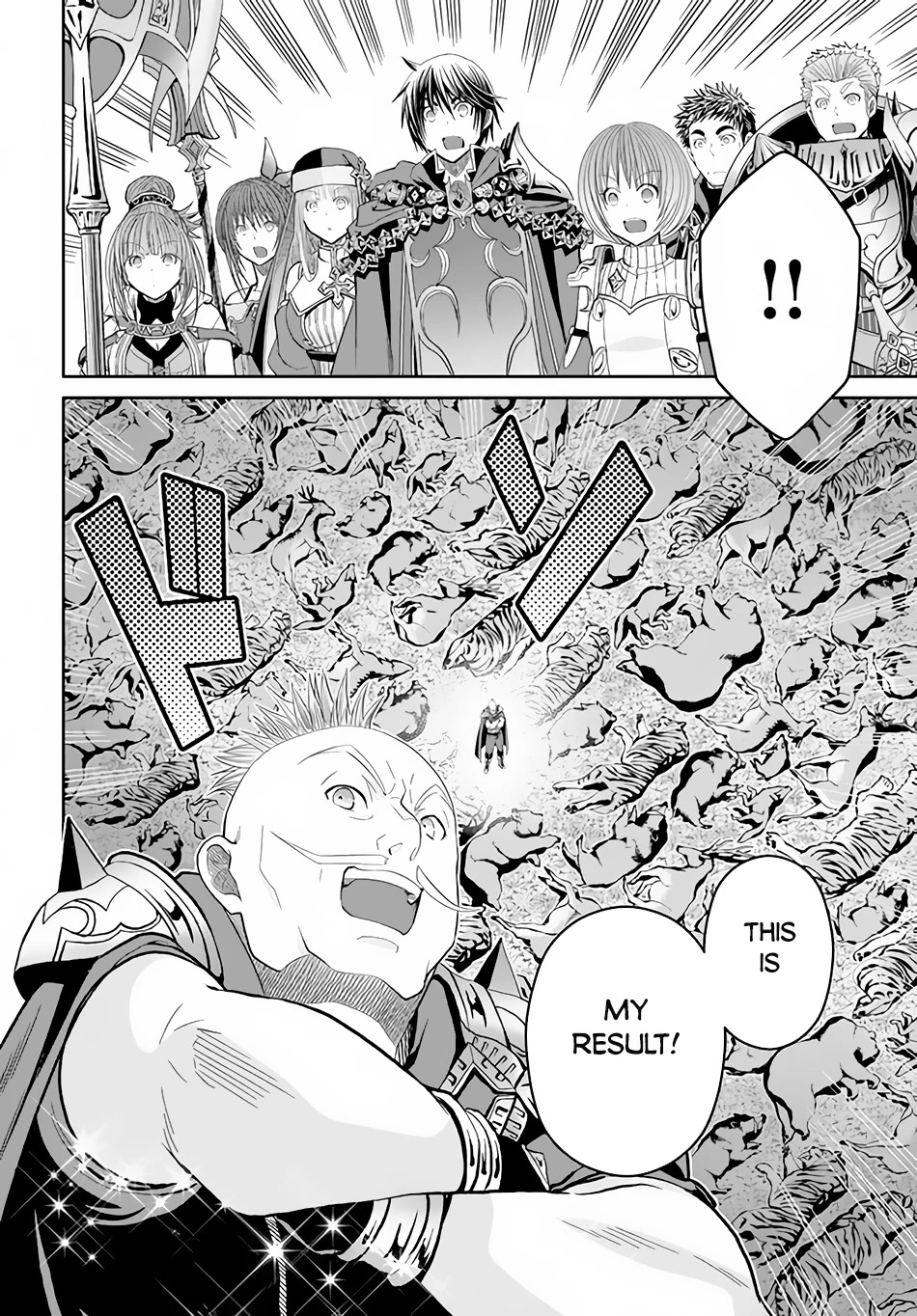 Hachinan tte, Sore wa Nai Deshou! Chapter 82 page 5 - Chapter 82