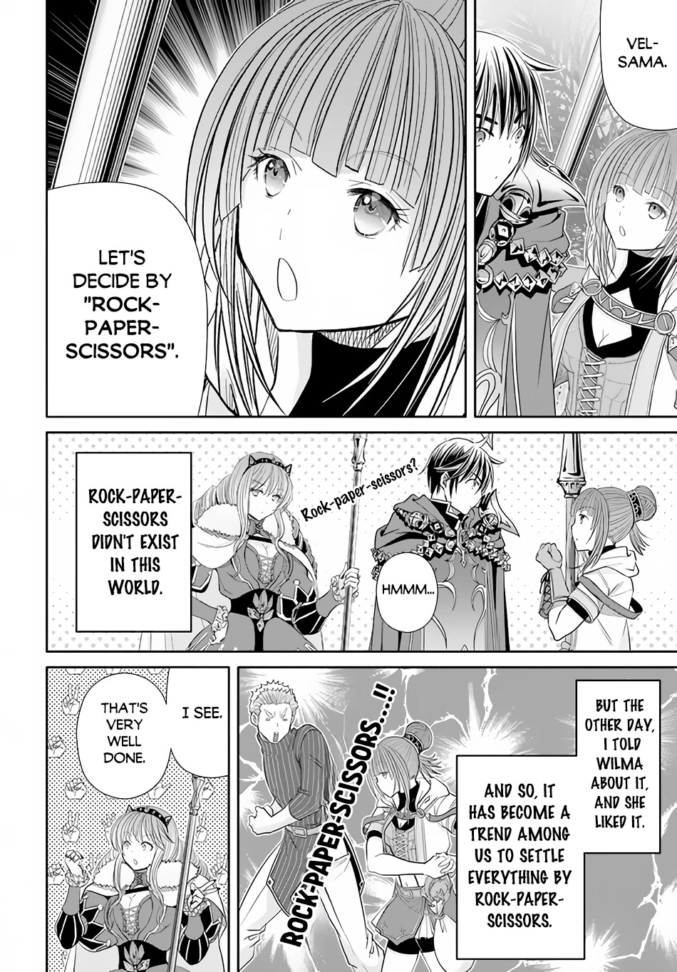 Hachinan tte, Sore wa Nai Deshou! Chapter 83 page 13 - Chapter 83