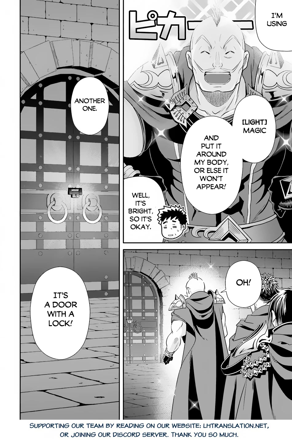 Hachinan tte, Sore wa Nai Deshou! Chapter 83 page 25 - Chapter 83