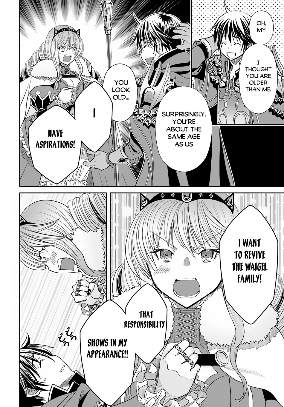 Hachinan tte, Sore wa Nai Deshou! Chapter 84 page 9 - Chapter 84