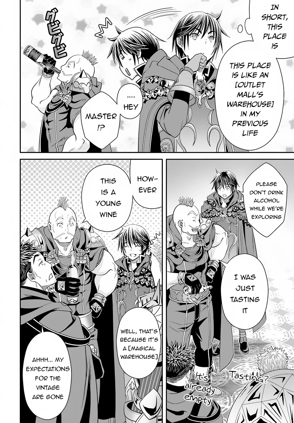 Hachinan tte, Sore wa Nai Deshou! Chapter 85 page 12 - Chapter 85