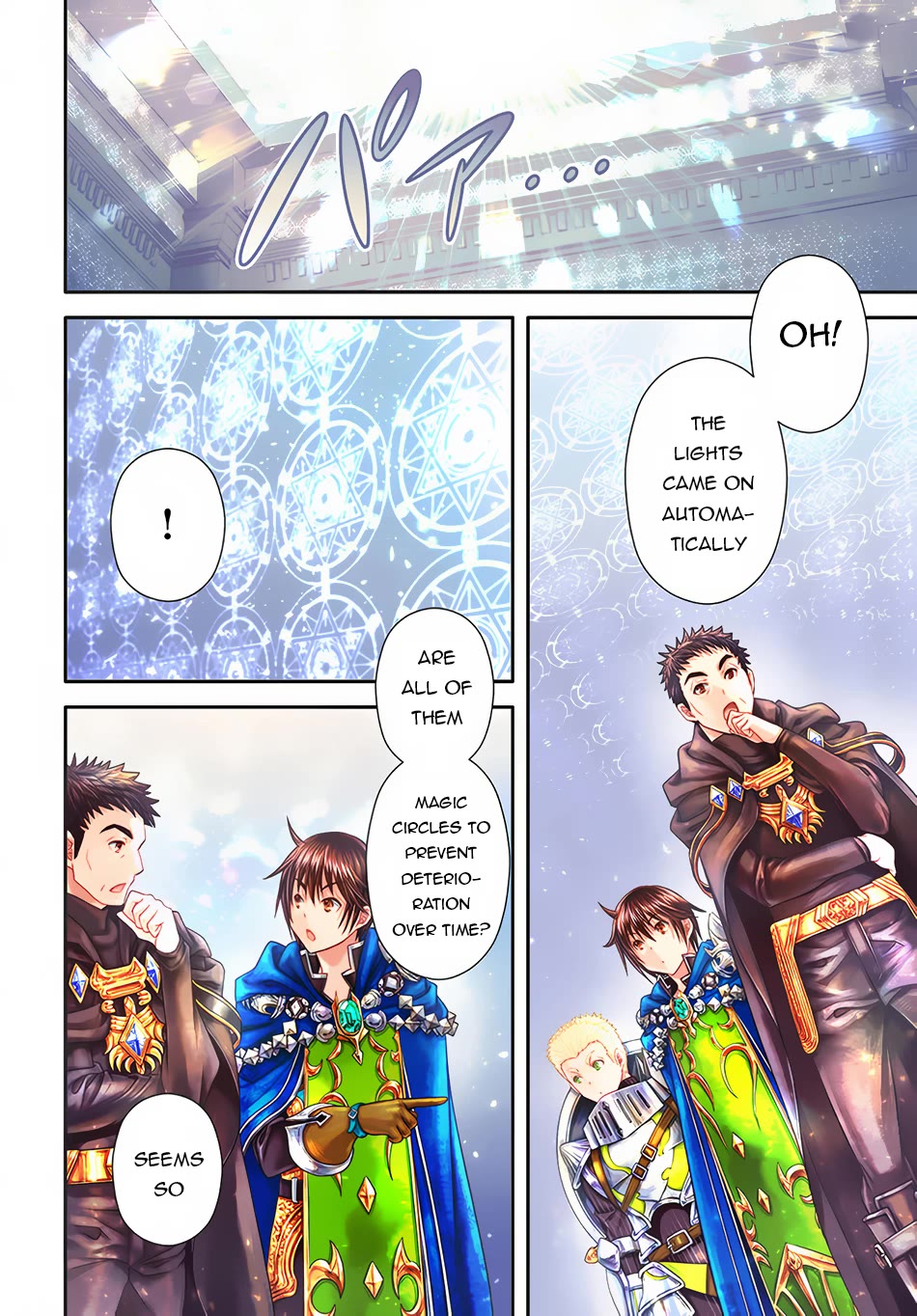 Hachinan tte, Sore wa Nai Deshou! Chapter 85 page 4 - Chapter 85