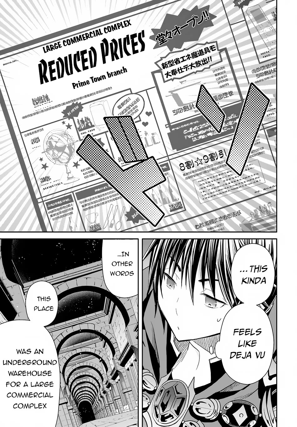 Hachinan tte, Sore wa Nai Deshou! Chapter 85 page 9 - Chapter 85