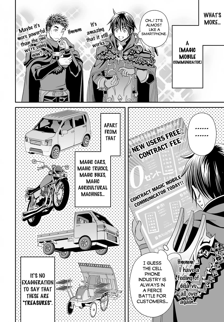 Hachinan tte, Sore wa Nai Deshou! Chapter 86 page 7 - Chapter 86
