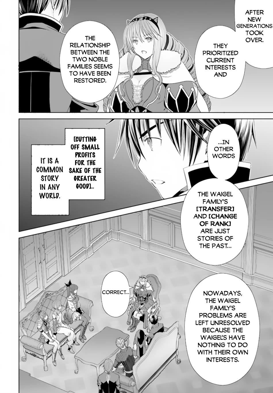 Hachinan tte, Sore wa Nai Deshou! Chapter 87 page 13 - Chapter 87