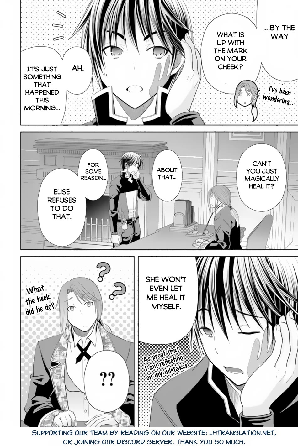 Hachinan tte, Sore wa Nai Deshou! Chapter 87 page 25 - Chapter 87