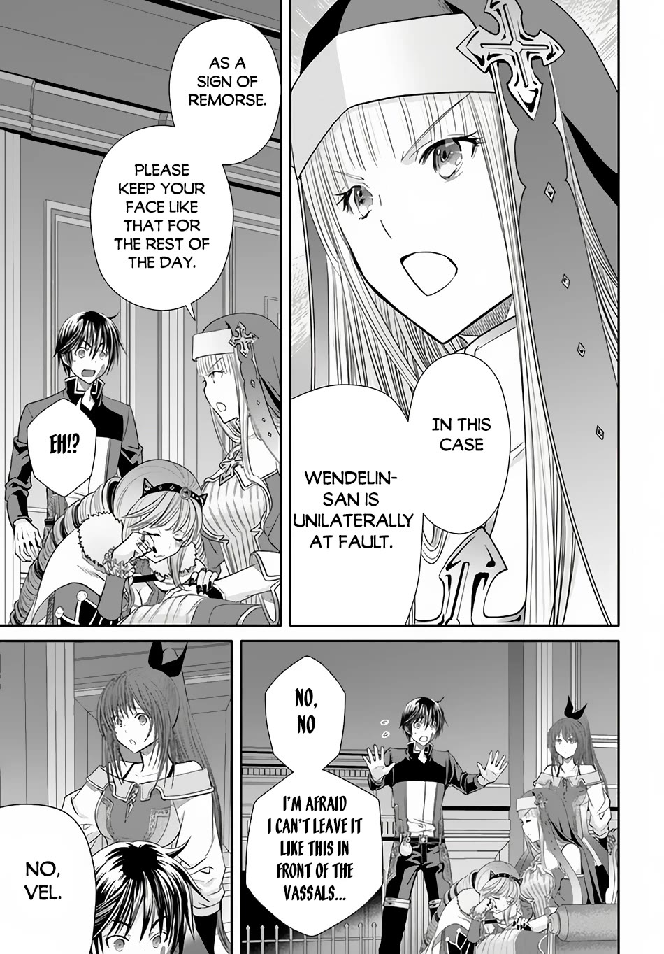 Hachinan tte, Sore wa Nai Deshou! Chapter 88 page 14 - Chapter 88