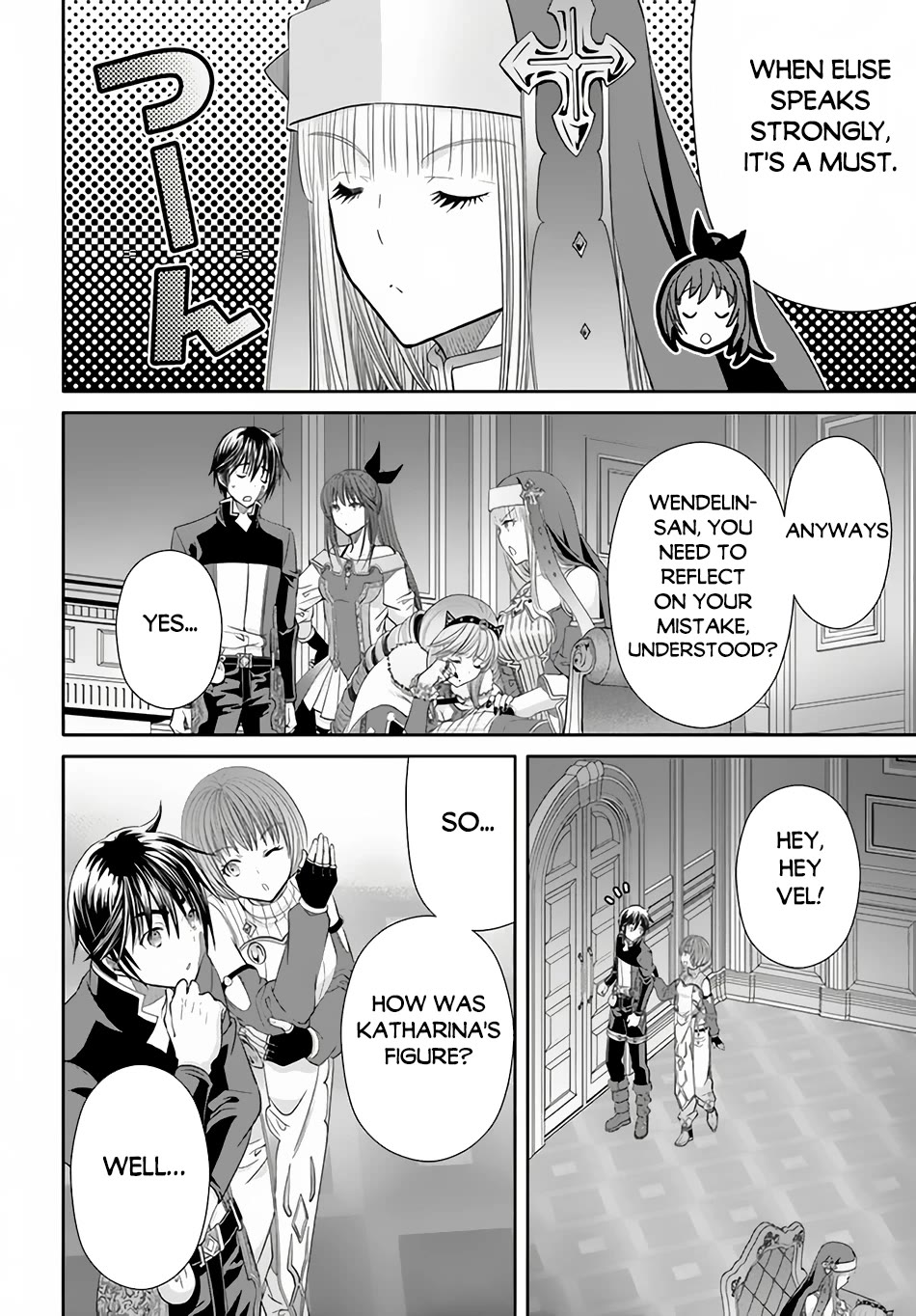 Hachinan tte, Sore wa Nai Deshou! Chapter 88 page 15 - Chapter 88