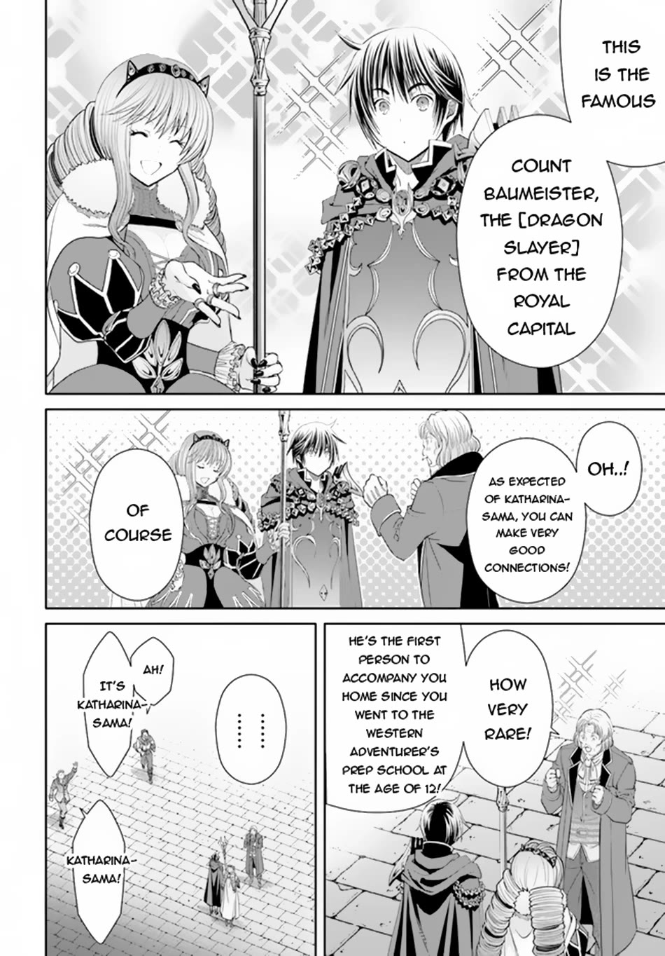 Hachinan tte, Sore wa Nai Deshou! Chapter 89 page 5 - Chapter 89