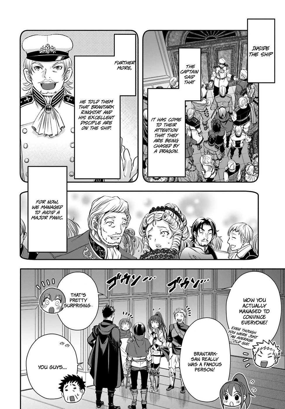 Hachinan tte, Sore wa Nai Deshou! Chapter 9 page 10 - Chapter 9: The Ancient Legendary Dragon